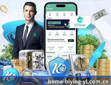 必赢体育 APP - BwinAsia